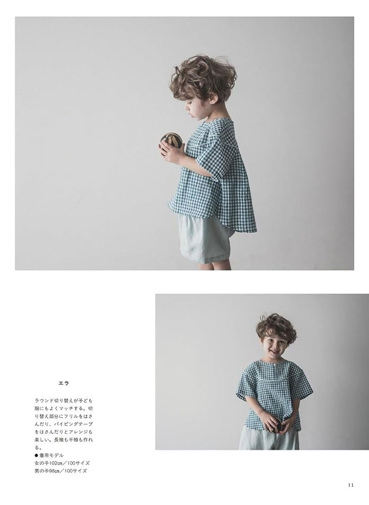 Enjoy 12 different styles of adorable children's clothing book - FO:REST Fabric 布恩堂Liberty fabrictana lawnjapanese fabricykk zipper