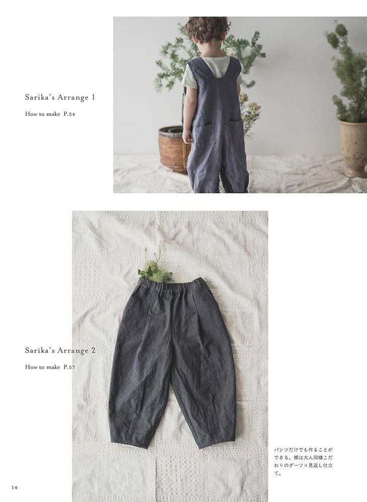 Enjoy 12 different styles of adorable children's clothing book - FO:REST Fabric 布恩堂Liberty fabrictana lawnjapanese fabricykk zipper