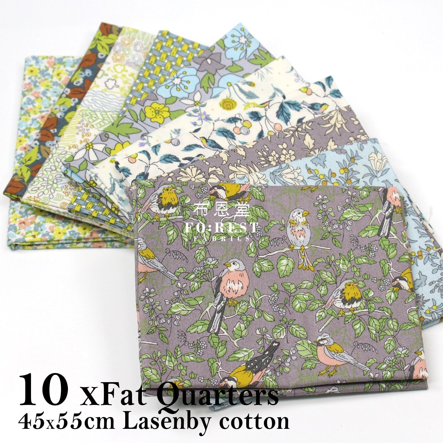 Fat Quarter Bundle Quilting Liberty Misty Morning SET - FO:REST Fabric 布恩堂Liberty fabrictana lawnjapanese fabricykk zipper
