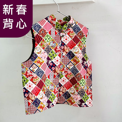 新春背心體驗車縫班 (包材料) - FO:REST Fabric 布恩堂Liberty fabrictana lawnjapanese fabricykk zipper