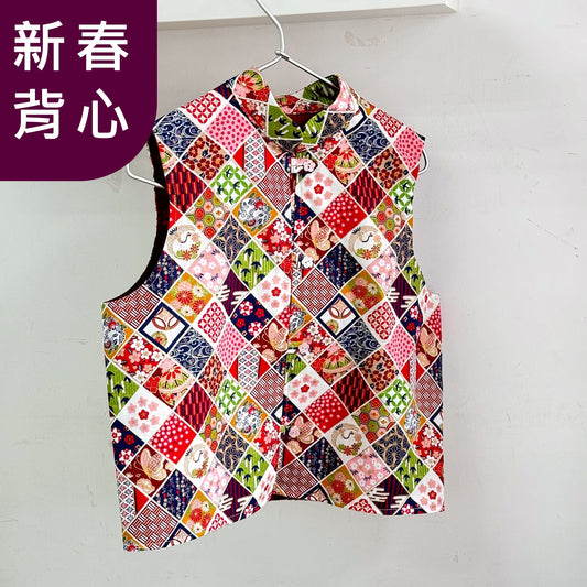 新春背心體驗車縫班 (包材料) - FO:REST Fabric 布恩堂Liberty fabrictana lawnjapanese fabricykk zipper