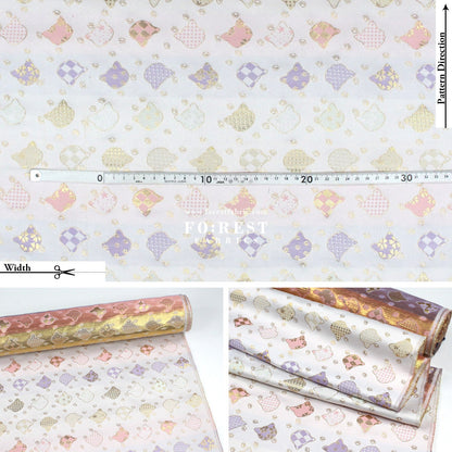 Gold Brocade - Cats paw fabric - FO:REST Fabric 布恩堂Liberty fabrictana lawnjapanese fabricykk zipper