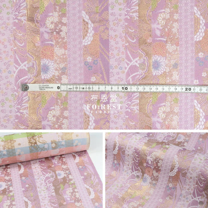 Gold Brocade - Flower Fabric Pink Polyester