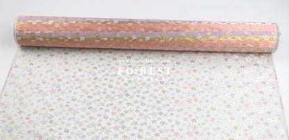 Gold Brocade - Little flower fabric - FO:REST Fabric 布恩堂Liberty fabrictana lawnjapanese fabricykk zipper