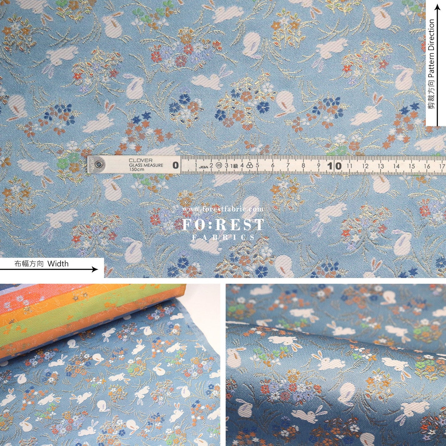 Gold Brocade - Little Flower Rabbit fabric Pink - FO:REST Fabric 布恩堂Liberty fabrictana lawnjapanese fabricykk zipper