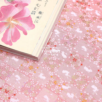 Gold Brocade - Rabbit Flower Grid fabric Pink - FO:REST Fabric 布恩堂Liberty fabrictana lawnjapanese fabricykk zipper