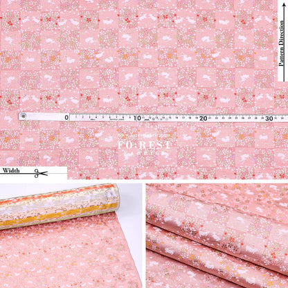 Gold Brocade - Rabbit Flower Grid fabric Pink - FO:REST Fabric 布恩堂Liberty fabrictana lawnjapanese fabricykk zipper