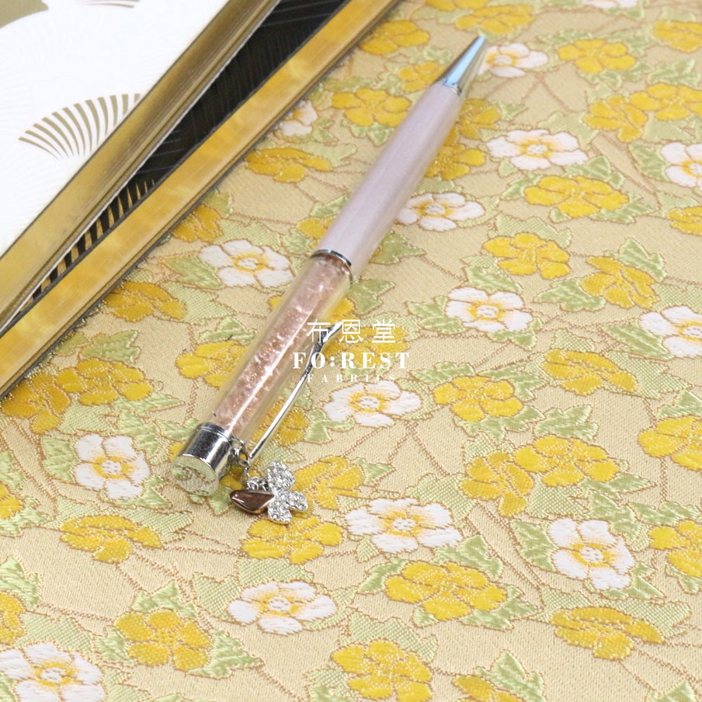 Gold Brocade - Sakura Kaleidoscope Fabric Yellow Polyester