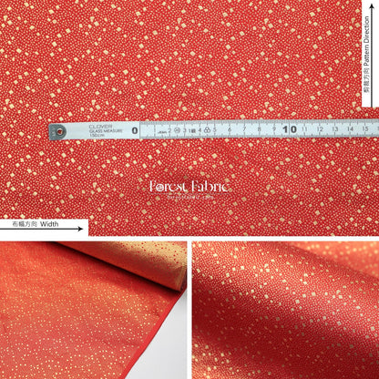 Gold Brocade - Stardust KINRAN fabric - FO:REST Fabric 布恩堂Liberty fabrictana lawnjapanese fabricykk zipper