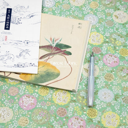 Gold Brocade - Yukiwa Snow lotus fabric Green - FO:REST Fabric 布恩堂Liberty fabrictana lawnjapanese fabricykk zipper