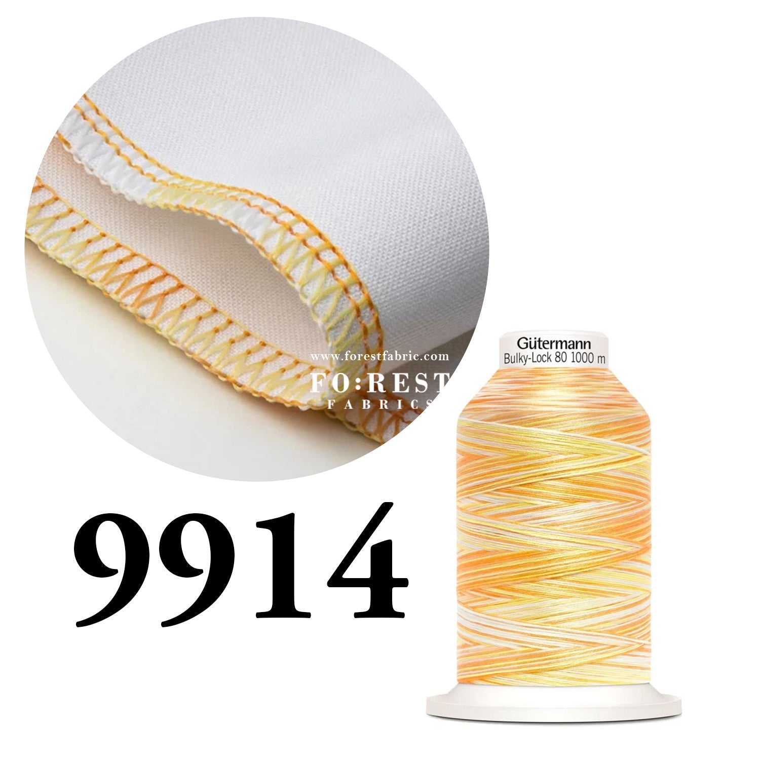 Gutermann Bulky - Lock 80 Thread 1000m 緞染彈性車縫線 - FO:REST Fabric 布恩堂Liberty fabrictana lawnjapanese fabricykk zipper
