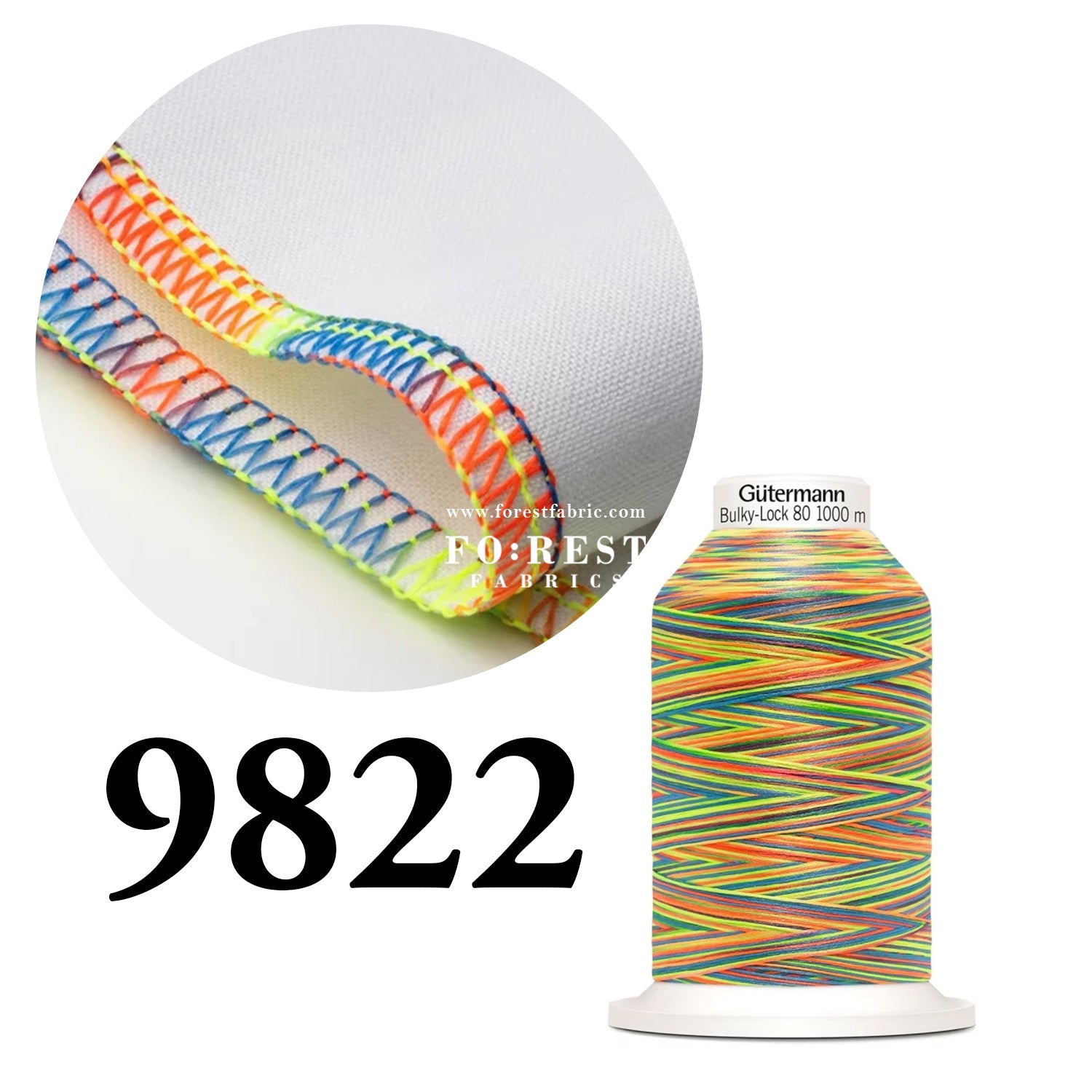 Gutermann Bulky - Lock 80 Thread 1000m 緞染彈性車縫線 - FO:REST Fabric 布恩堂Liberty fabrictana lawnjapanese fabricykk zipper