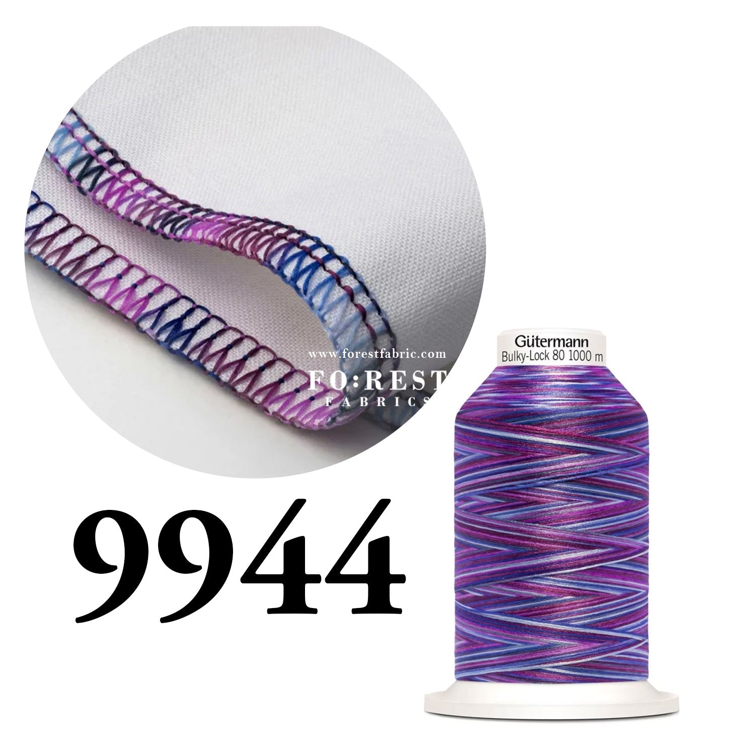 Gutermann Bulky - Lock 80 Thread 1000m 緞染彈性車縫線 - FO:REST Fabric 布恩堂Liberty fabrictana lawnjapanese fabricykk zipper