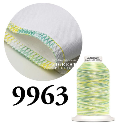 Gutermann Bulky - Lock 80 Thread 1000m 緞染彈性車縫線 - FO:REST Fabric 布恩堂Liberty fabrictana lawnjapanese fabricykk zipper