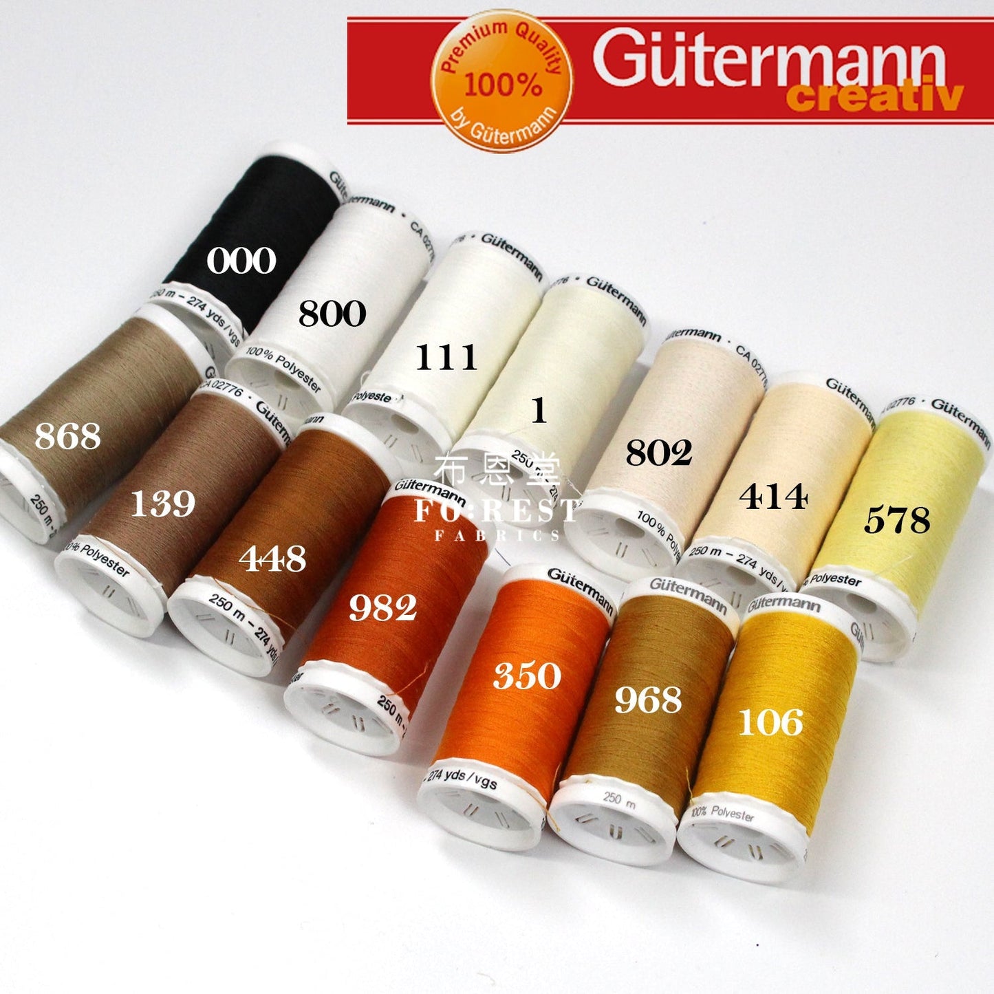 Gutermann Polyester Thread AB - 250m - FO:REST Fabric 布恩堂Liberty fabrictana lawnjapanese fabricykk zipper