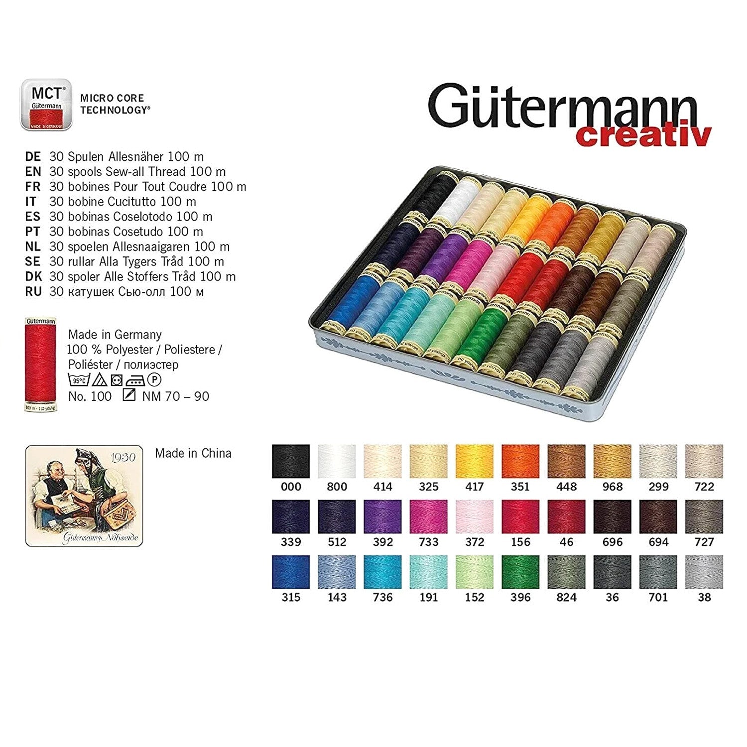 Gutermann Sew - all Thread set - FO:REST Fabric 布恩堂Liberty fabrictana lawnjapanese fabricykk zipper