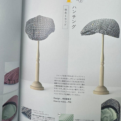 hat with adjustable size Book - FO:REST Fabric 布恩堂Liberty fabrictana lawnjapanese fabricykk zipper