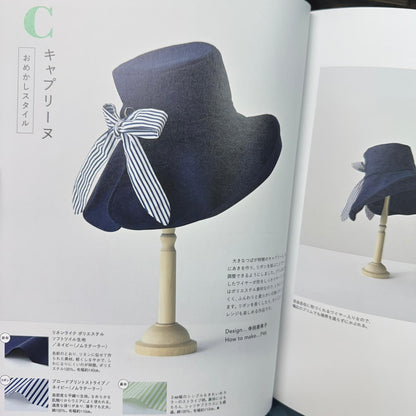 hat with adjustable size Book - FO:REST Fabric 布恩堂Liberty fabrictana lawnjapanese fabricykk zipper