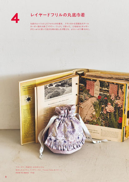 Heartwarming fabric accessories made with Liberty Fabrics Sewing Bags book - FO:REST Fabric 布恩堂Liberty fabrictana lawnjapanese fabricykk zipper
