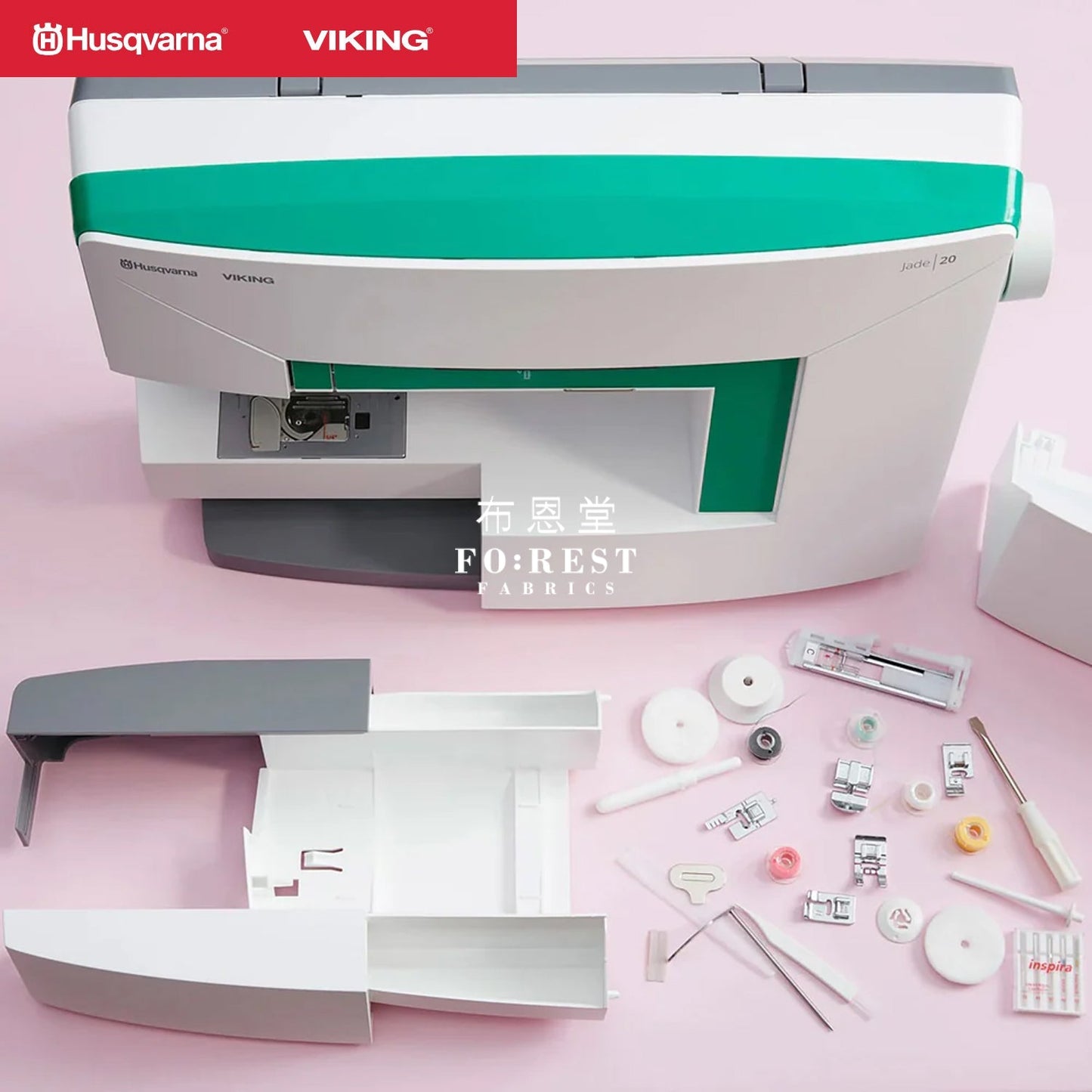 HUSQVARNA® VIKING® - JADE™ 20 - FO:REST Fabric 布恩堂Liberty fabrictana lawnjapanese fabricykk zipper
