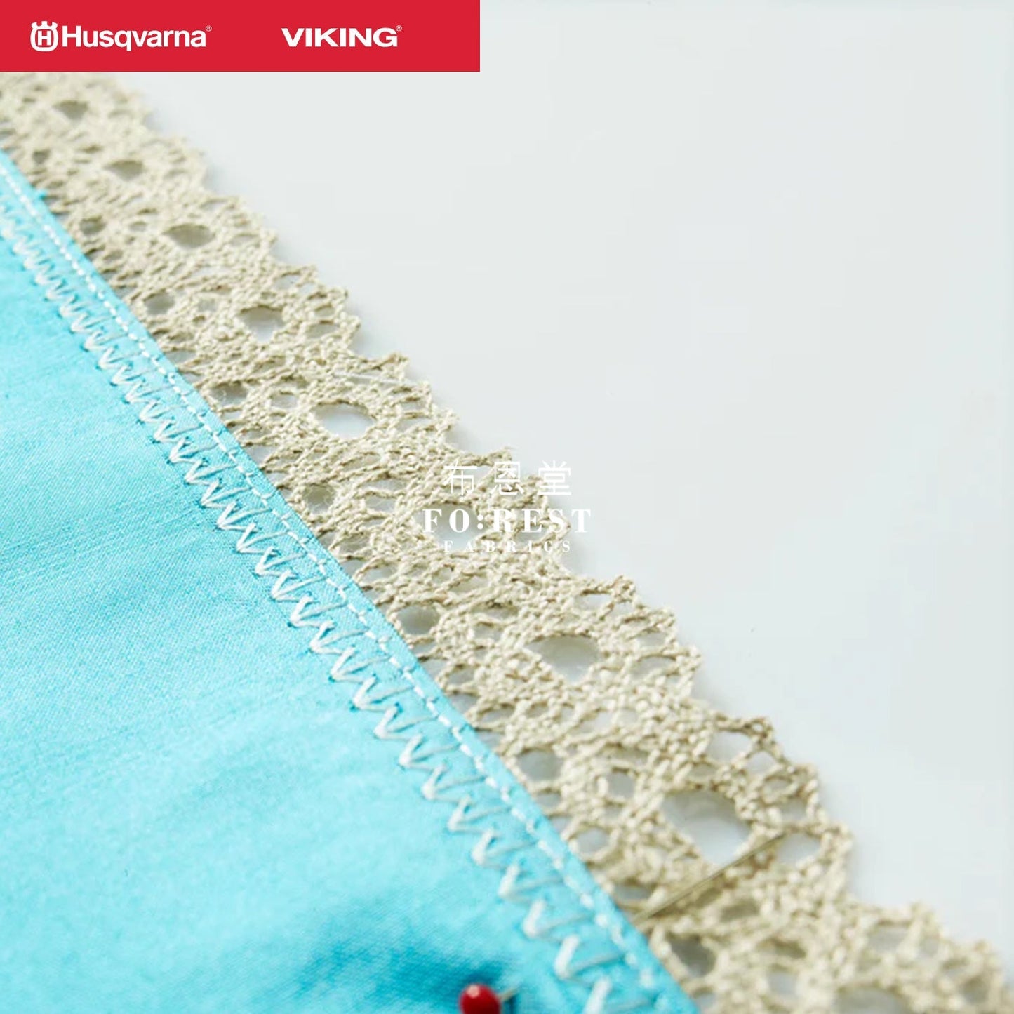 HUSQVARNA® VIKING® - OPAL™ 650 - FO:REST Fabric 布恩堂Liberty fabrictana lawnjapanese fabricykk zipper