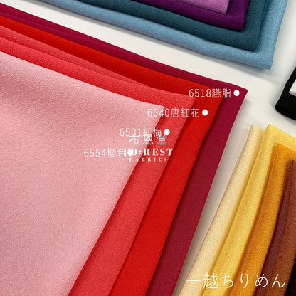 Ichikoshi Crepe - Solid Fabric Polyester
