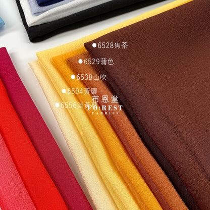 Ichikoshi Crepe - Solid Fabric Polyester