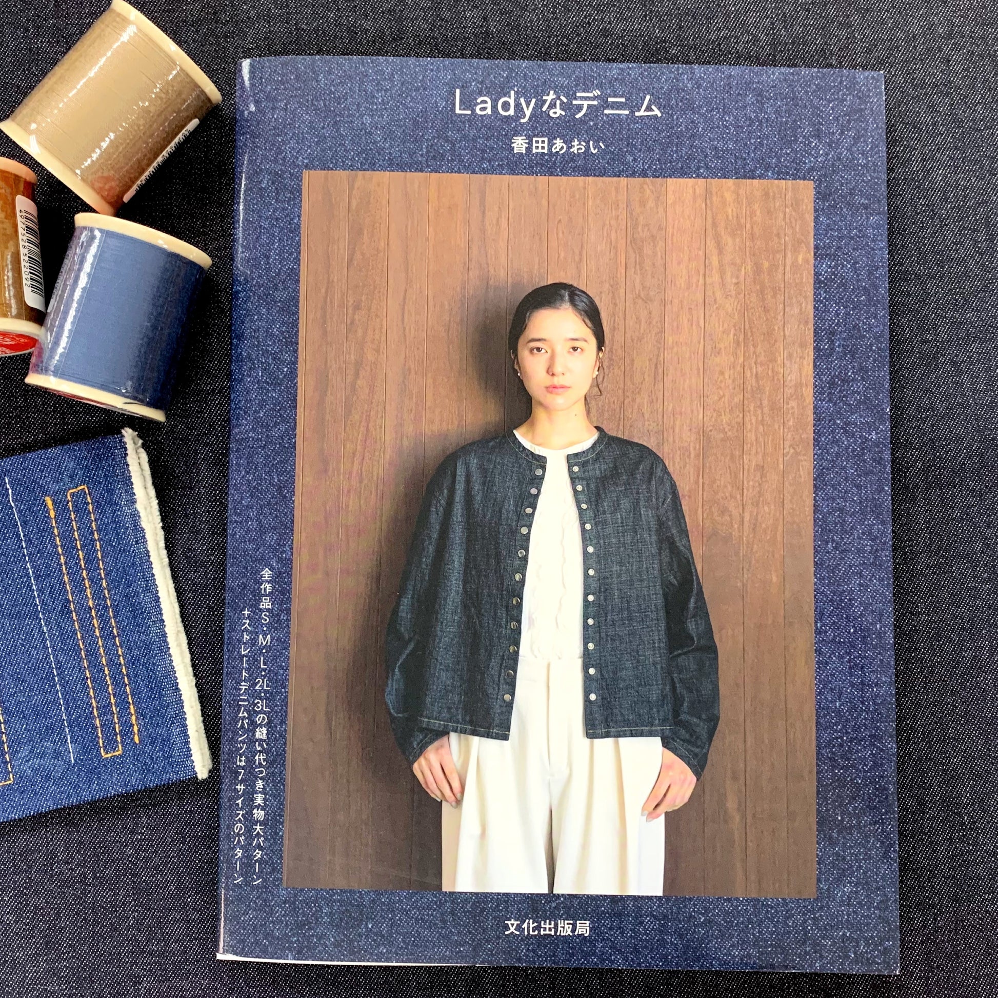 [日本布], [韓國布],[美國布],[Liberty],[DIY手作],   - FO:REST Fabric 布恩堂