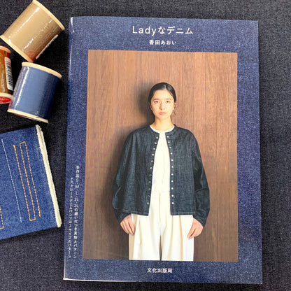 [日本布], [韓國布],[美國布],[Liberty],[DIY手作],   - FO:REST Fabric 布恩堂