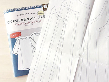 Ladies Paper pattern for Side-Panel Dress - FO:REST Fabric 布恩堂Liberty fabric#tana lawn#japanese fabric#ykk zipper#
