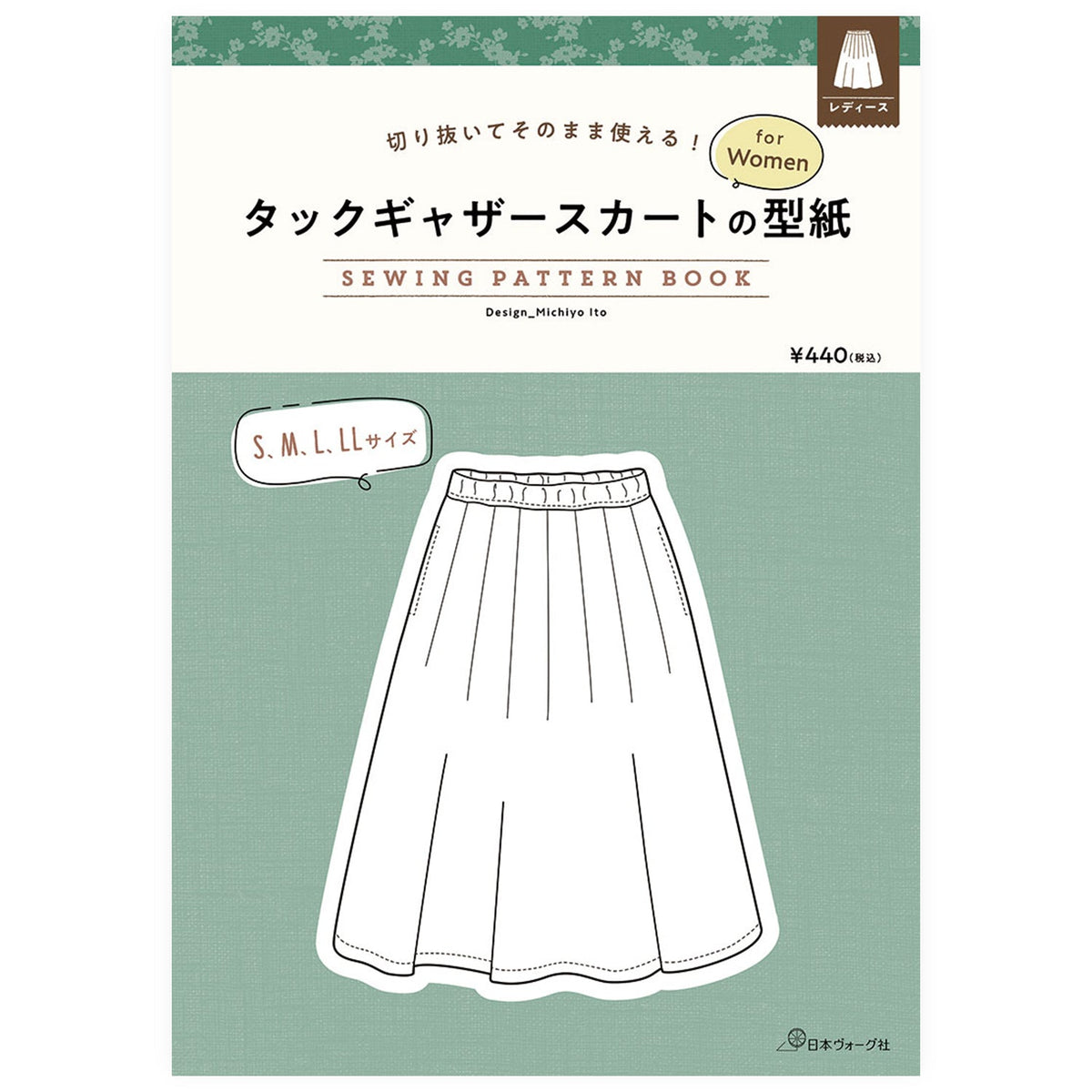 Ladies Paper pattern for Tucked and Gathered Skirt - FO:REST Fabric 布恩堂Liberty fabric#tana lawn#japanese fabric#ykk zipper#