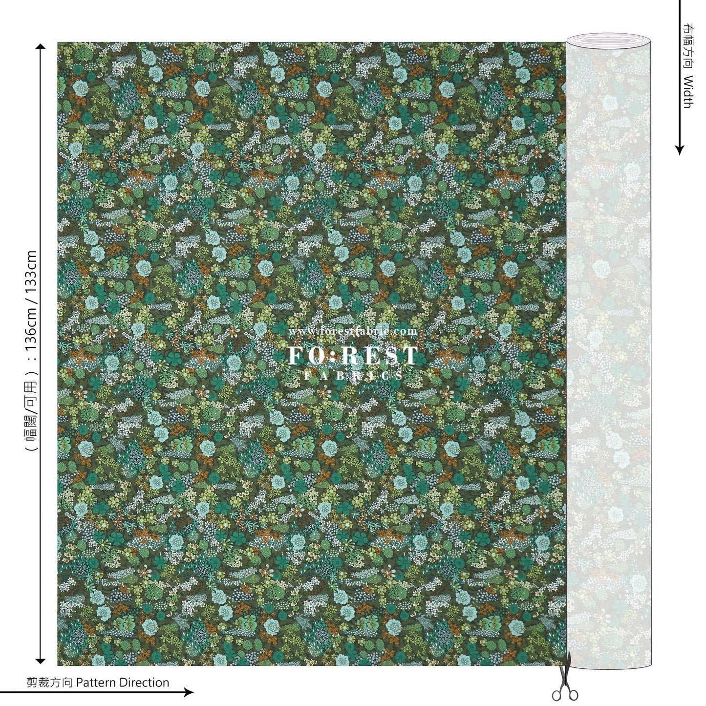 Liberty of London (Cotton Tana Lawn Fabric) - Ciara P - FO:REST Fabric 布恩堂Liberty fabrictana lawnjapanese fabricykk zipper