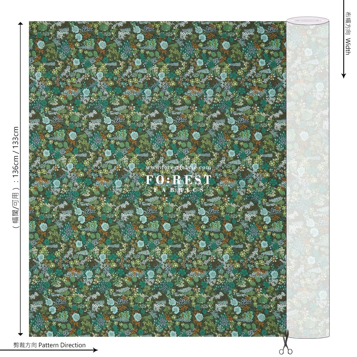 Liberty of London (Cotton Tana Lawn Fabric) - Ciara P - FO:REST Fabric 布恩堂Liberty fabrictana lawnjapanese fabricykk zipper