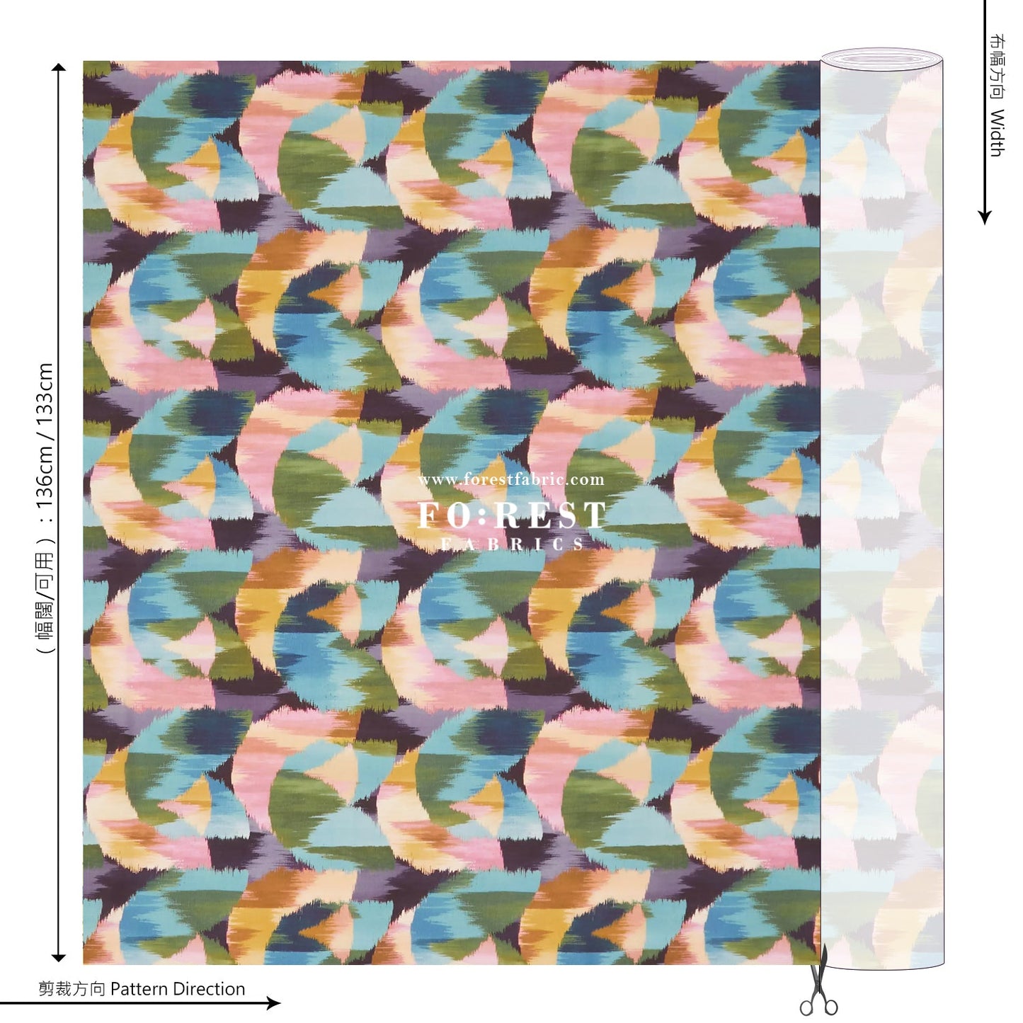 Liberty of London (Cotton Tana Lawn Fabric) - Ikat Tulip A - FO:REST Fabric 布恩堂Liberty fabrictana lawnjapanese fabricykk zipper