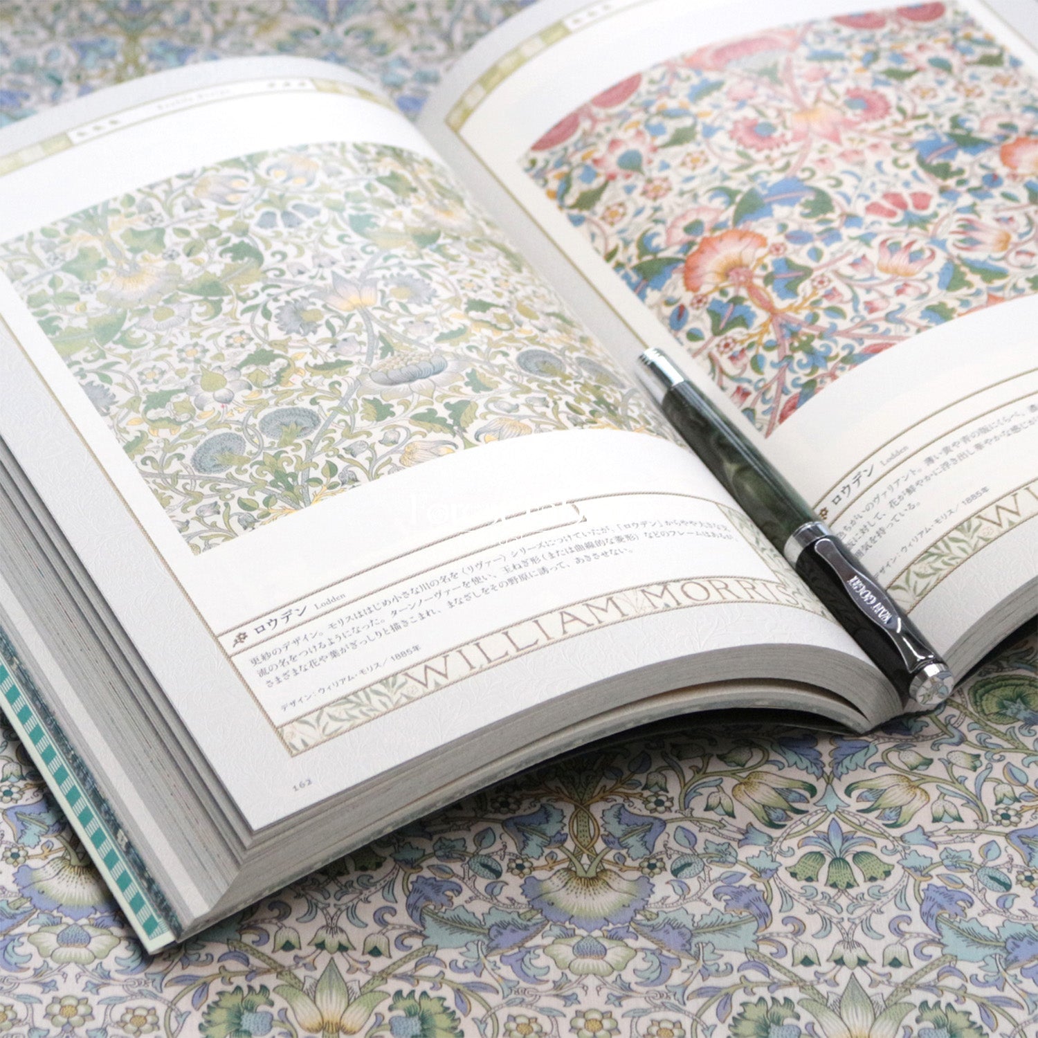 Liberty of London (Cotton Tana Lawn Fabric) - LODDEN G - FO:REST Fabric 布恩堂Liberty fabrictana lawnjapanese fabricykk zipper