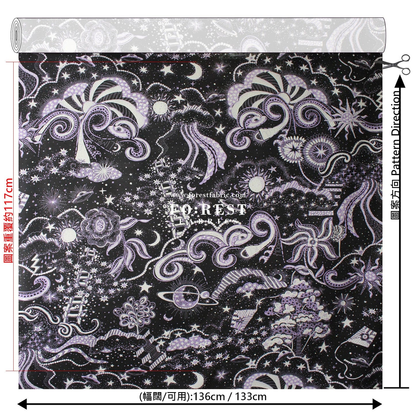 Liberty of London (Cotton Tana Lawn Fabric) - Louis universe - FO:REST Fabric 布恩堂Liberty fabrictana lawnjapanese fabricykk zipper