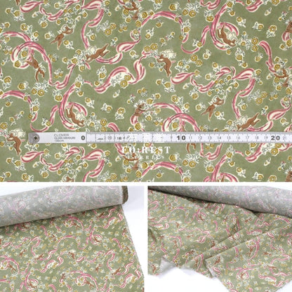 Liberty of London (Cotton Tana Lawn Fabric) - Love Grandmalyn Green - FO:REST Fabric 布恩堂Liberty fabrictana lawnjapanese fabricykk zipper
