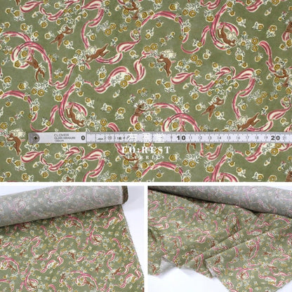 Liberty of London (Cotton Tana Lawn Fabric) - Love Granomalyn - FO:REST Fabric 布恩堂Liberty fabrictana lawnjapanese fabricykk zipper