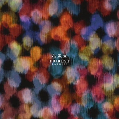 Liberty Of London (Cotton Tana Lawn Fabric) - Michelle Frances Cotton