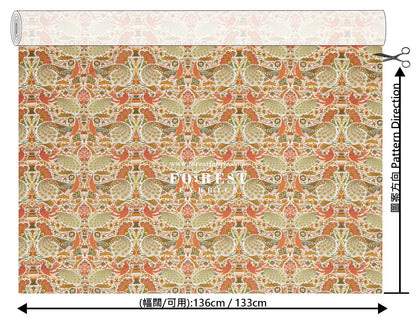 Liberty of London (Cotton Tana Lawn Fabric) - Oscar's Palace - FO:REST Fabric 布恩堂Liberty fabrictana lawnjapanese fabricykk zipper