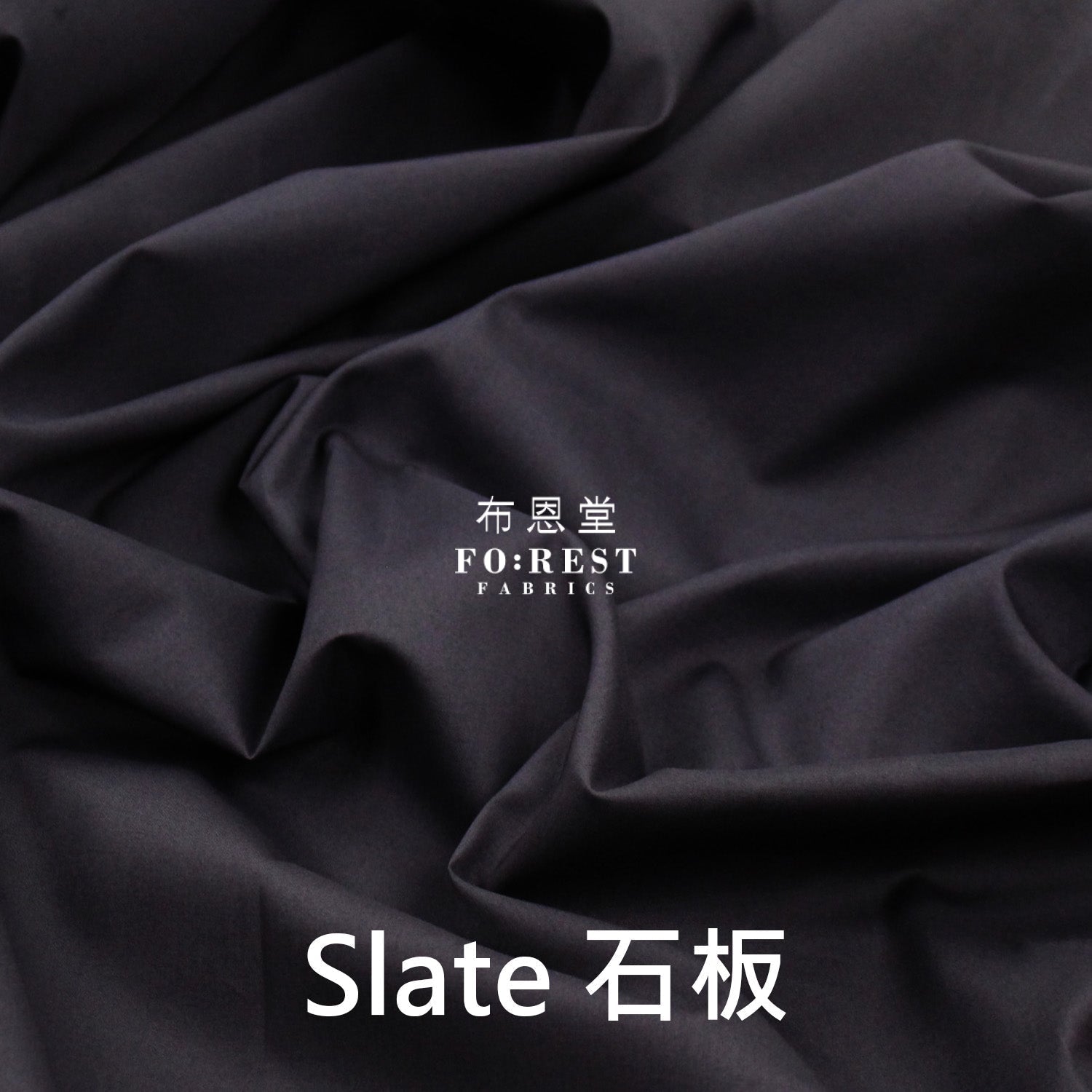 Liberty of London (Cotton Tana Lawn Fabric) - solid 2 - FO:REST Fabric 布恩堂Liberty fabrictana lawnjapanese fabricykk zipper
