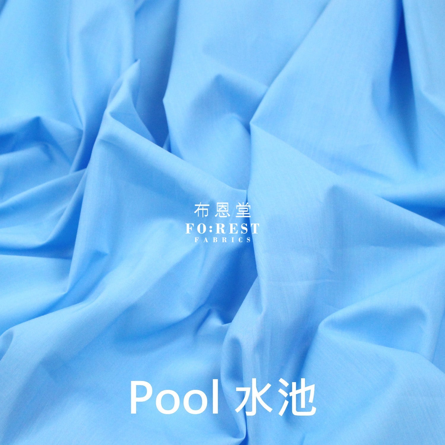Liberty of London (Cotton Tana Lawn Fabric) - solid 2 - FO:REST Fabric 布恩堂Liberty fabrictana lawnjapanese fabricykk zipper