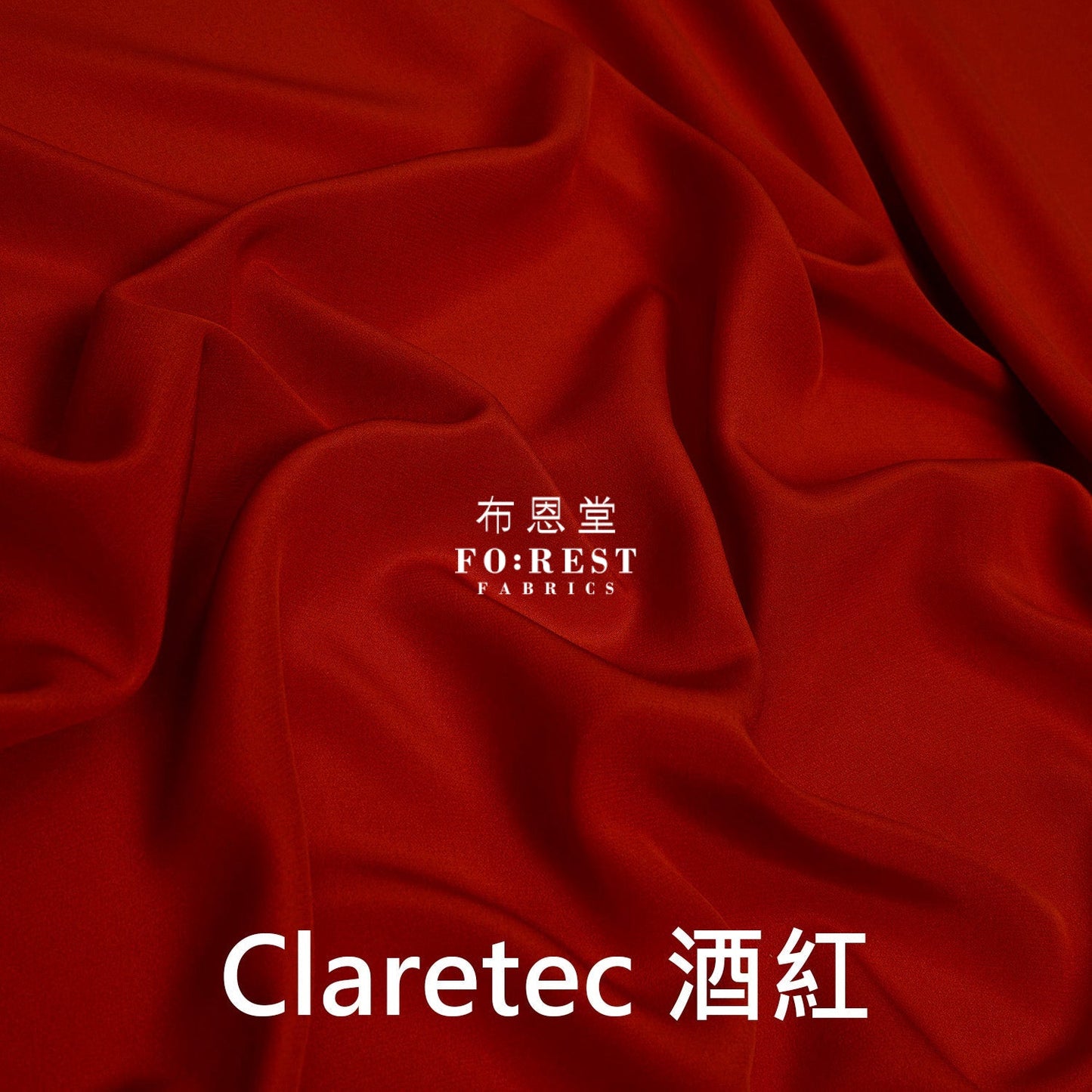 Liberty of London (Cotton Tana Lawn Fabric) - solid 2 - FO:REST Fabric 布恩堂Liberty fabrictana lawnjapanese fabricykk zipper