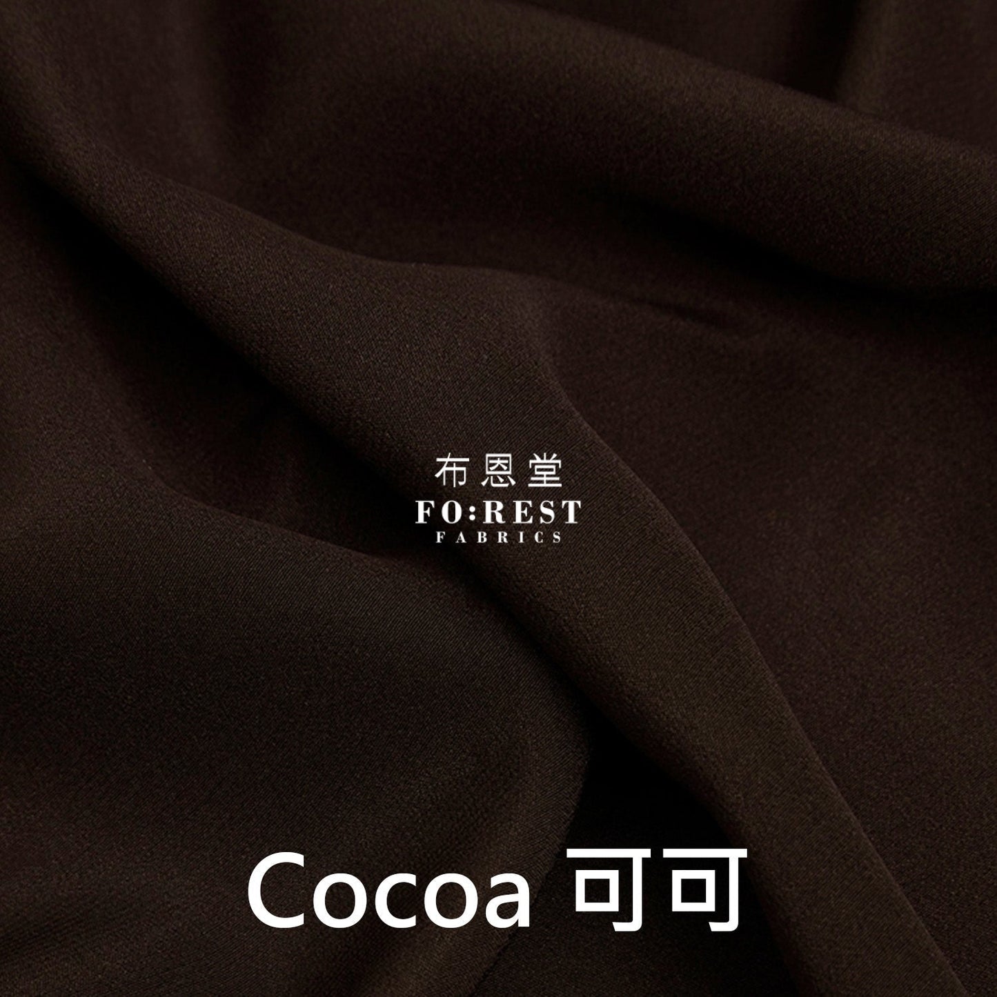 Liberty of London (Cotton Tana Lawn Fabric) - solid 2 - FO:REST Fabric 布恩堂Liberty fabrictana lawnjapanese fabricykk zipper