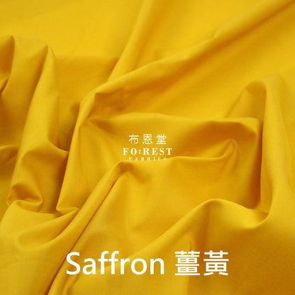 Liberty of London (Cotton Tana Lawn Fabric) - solid 2 - FO:REST Fabric 布恩堂Liberty fabrictana lawnjapanese fabricykk zipper
