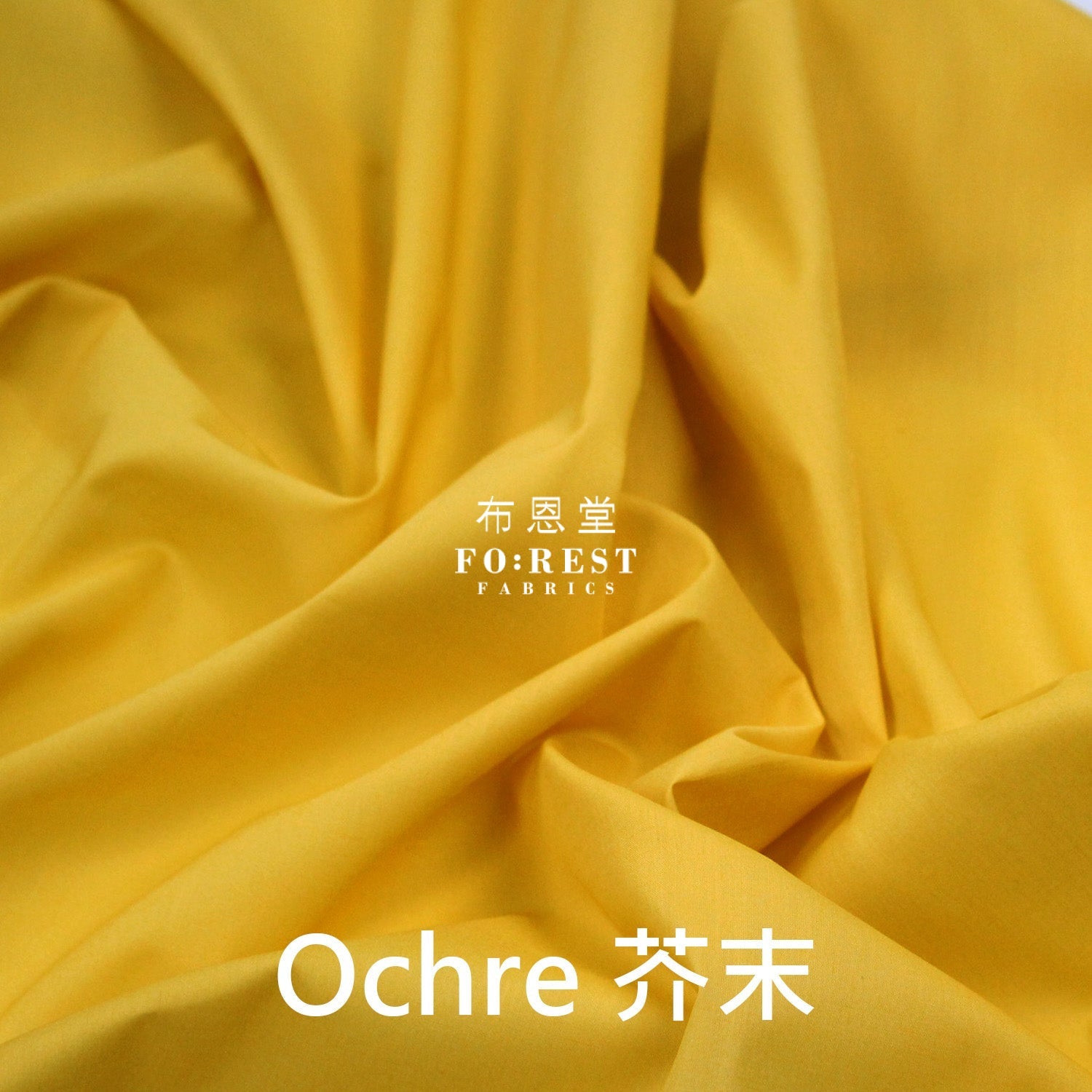 Liberty of London (Cotton Tana Lawn Fabric) - solid 2 - FO:REST Fabric 布恩堂Liberty fabrictana lawnjapanese fabricykk zipper