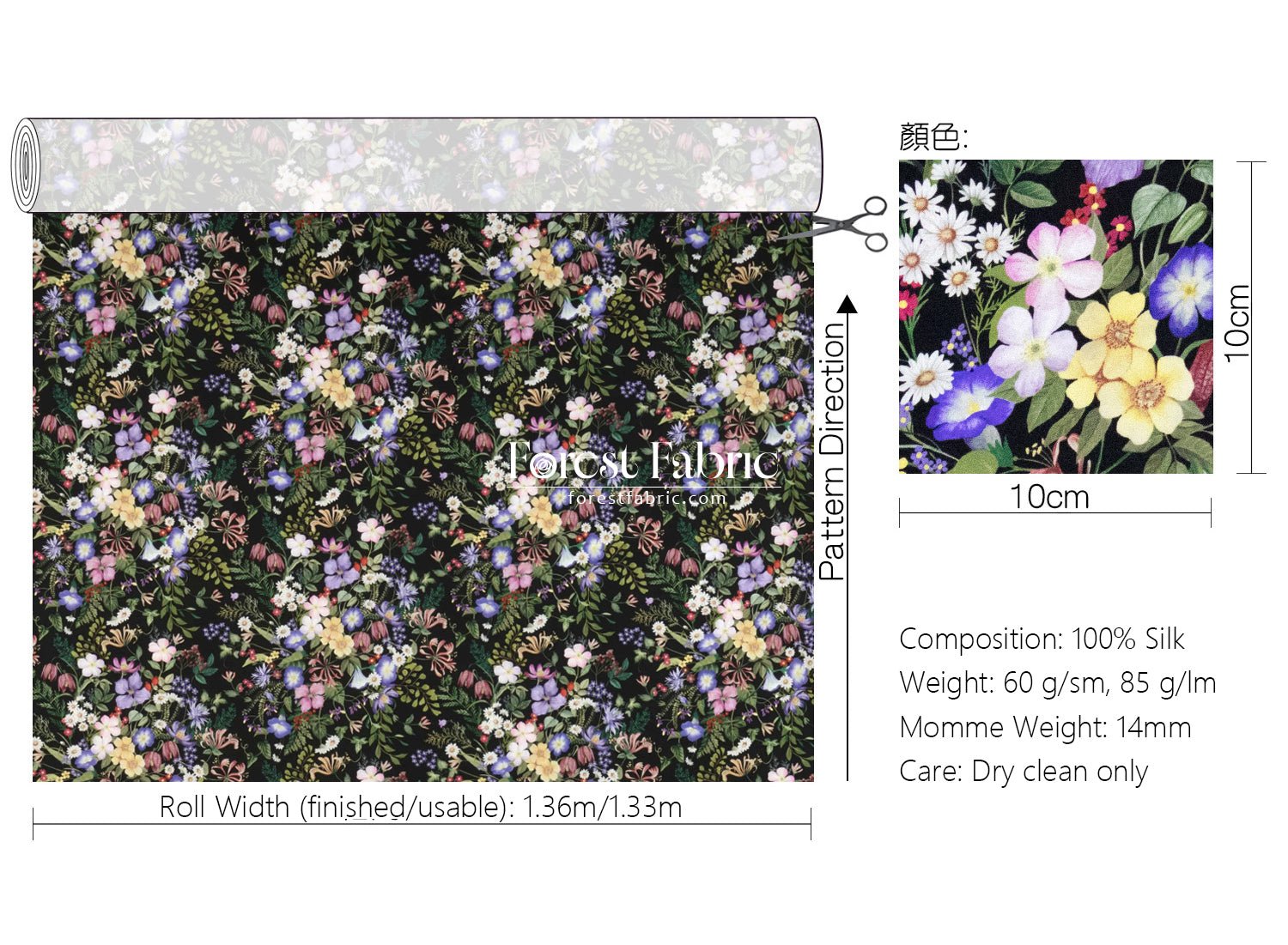 Liberty of London (Silk Satin fabric) - Mary Julie - FO:REST Fabric 布恩堂Liberty fabrictana lawnjapanese fabricykk zipper
