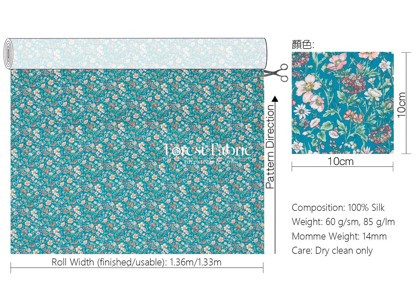 Liberty of London (Silk Satin fabric) - Rachel Meadow - FO:REST Fabric 布恩堂Liberty fabrictana lawnjapanese fabricykk zipper