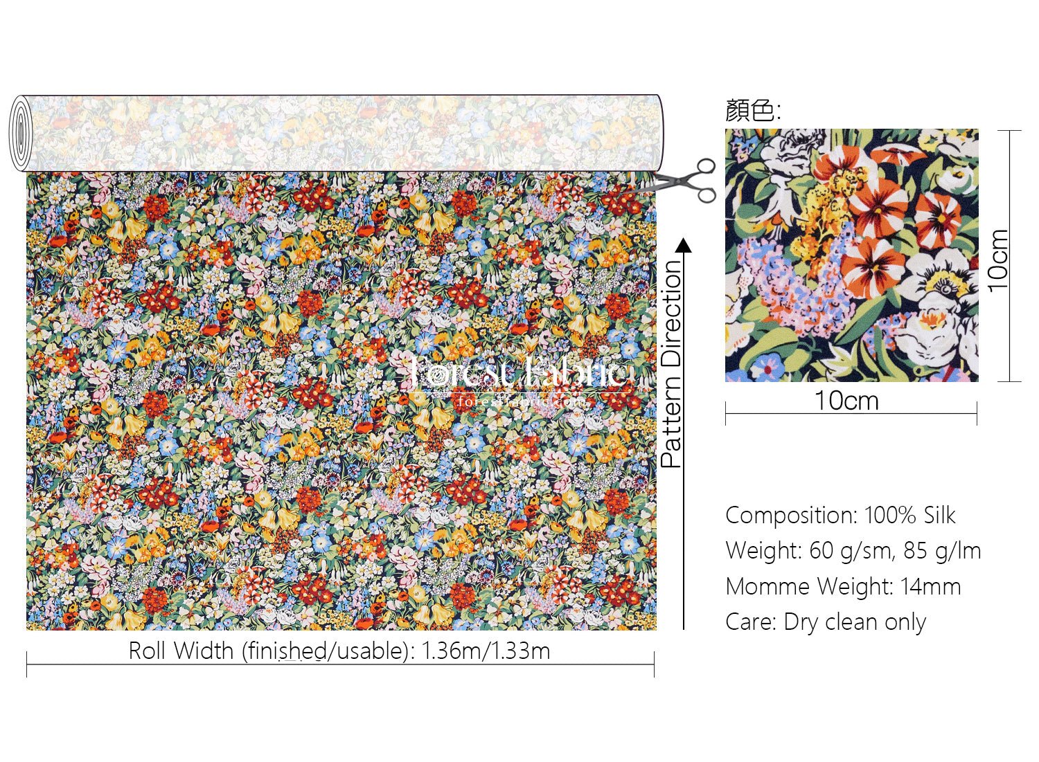 Liberty of London (Silk Satin fabric) - Spring Cottage - FO:REST Fabric 布恩堂Liberty fabrictana lawnjapanese fabricykk zipper
