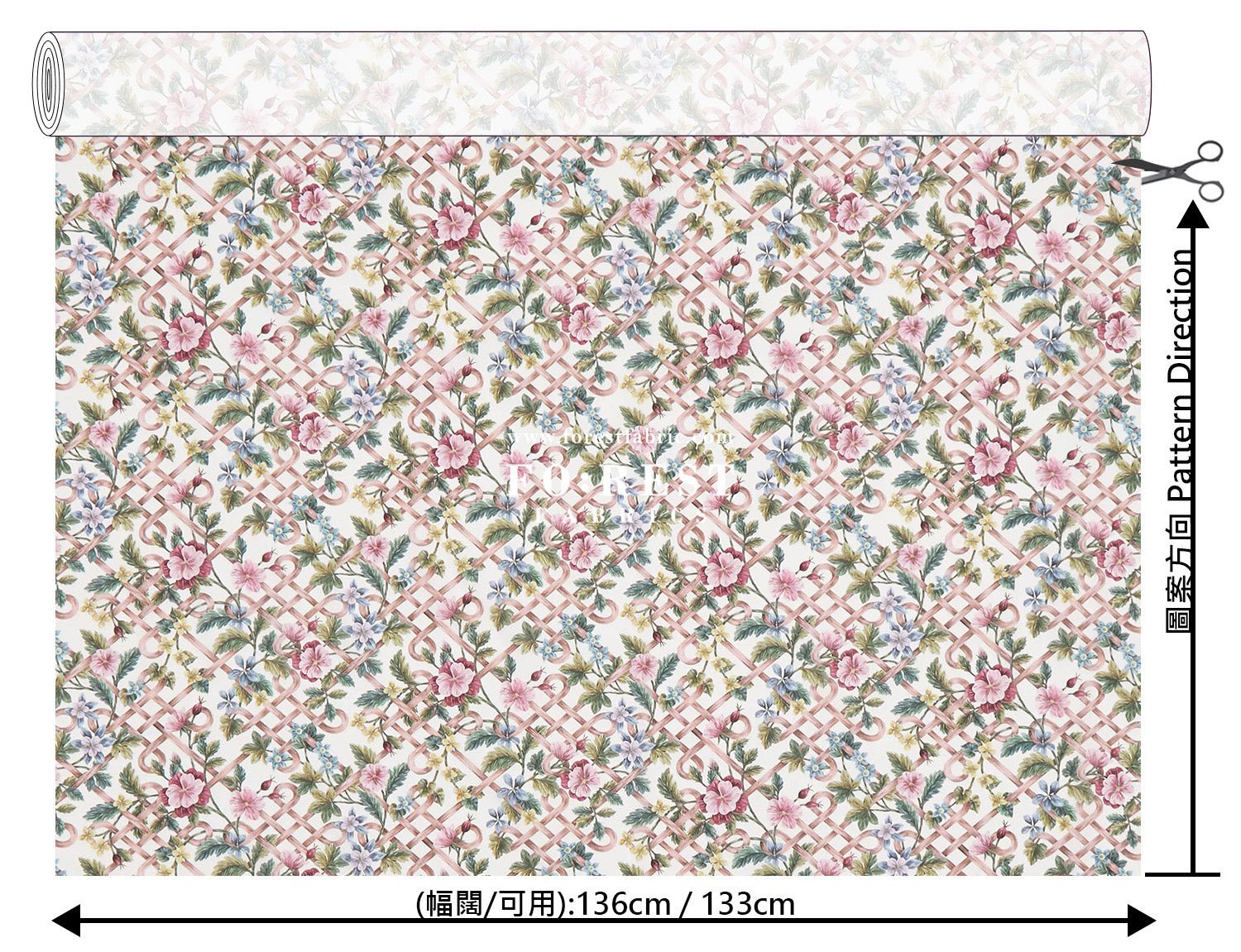 Liberty of London (Tana Lawn™ Cotton Fabric) - Botanical Knot - FO:REST Fabric 布恩堂Liberty fabrictana lawnjapanese fabricykk zipper